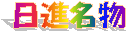 i̐