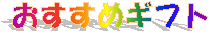 ߃Mtg̐
