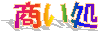 X̉cƒn}