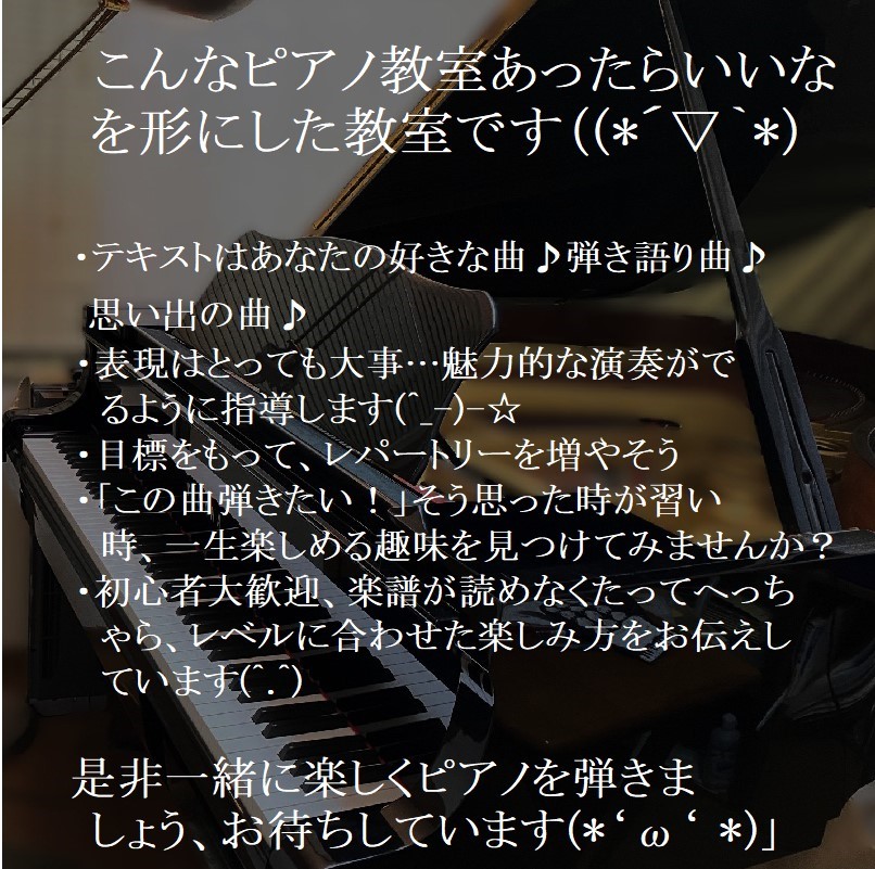 案内