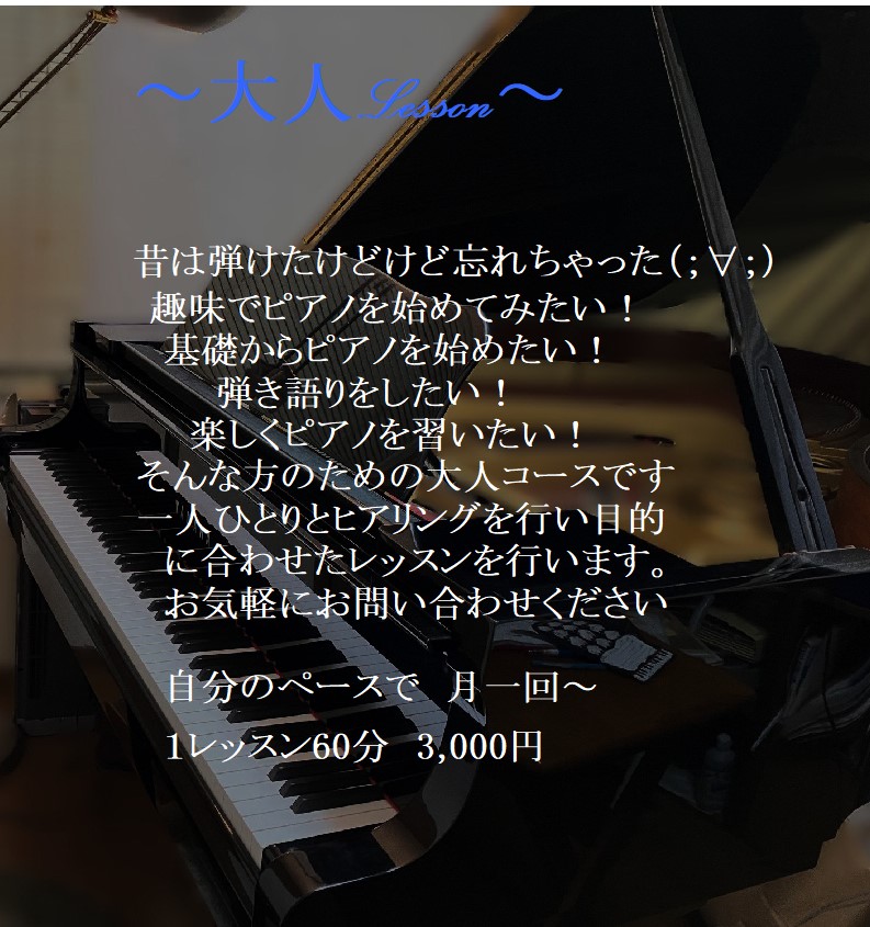 案内