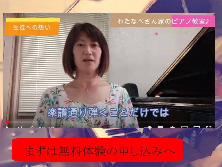 ユーチューブ
