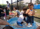 ڕWC[W