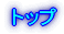 ̂m点 