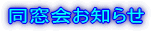 ̂m点 
