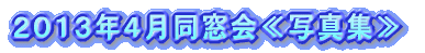 És䍂wZPS