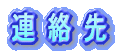 ̂m点 