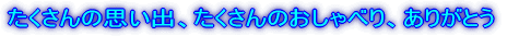 PR񑲋Ɛ