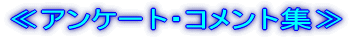 PR񑲋Ɛ