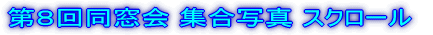 PR񑲋Ɛ