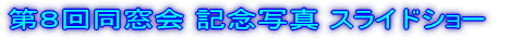 PR񑲋Ɛ
