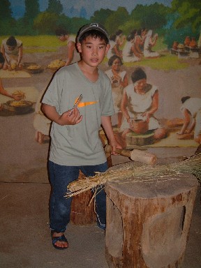 炽
