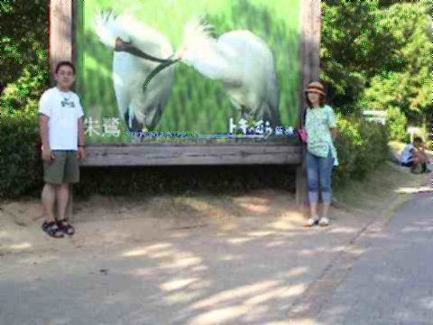 DSC00038.jpg