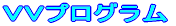 VvO 