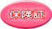 �ی���