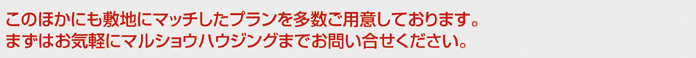 show_text2