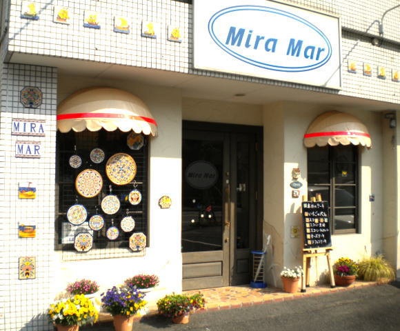 セビリア焼きのウォールミラー☆Cearco スペイン