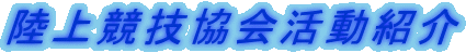 ㋣ZЉ