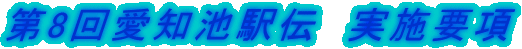 8񈤒mrw`@{v 