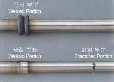 장력 테스트