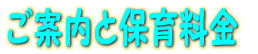 ēƕۈ痿