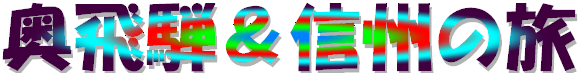 03�N8��