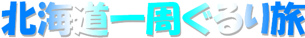 03N9