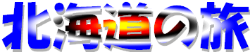 05N5