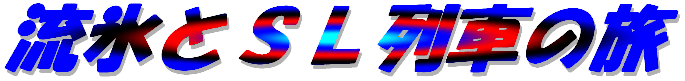 24N