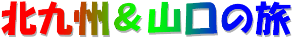 11�N8��