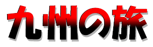 06N8