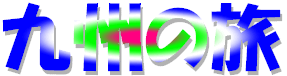 03N5