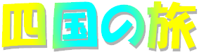 05�N1��