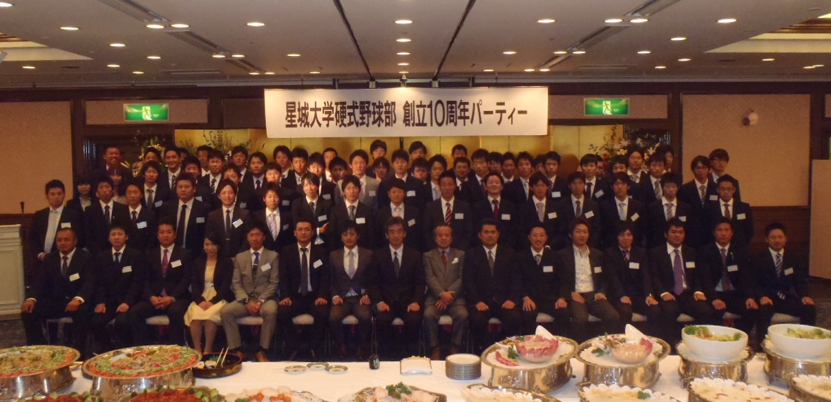 集合写真