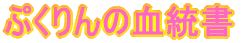 Ղ̌