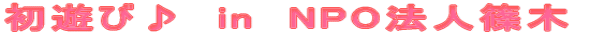 Vс@in@NPO@l