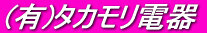 (�L)�^�J�����d��
