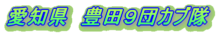 ���m���@�L�c�X�c�J�u��