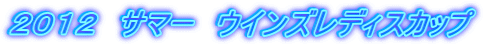 QOPQ@T}[@ECYfBXJbv