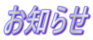 ���m�点