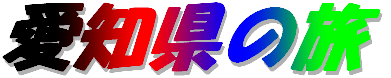 2017�N�`