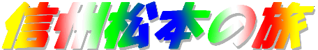 17N10