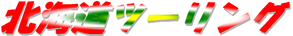 2022N7