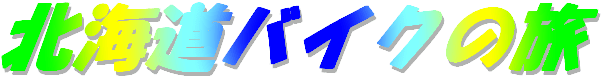 2021N7