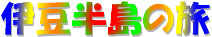 07N5