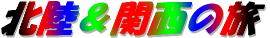2017�N�`