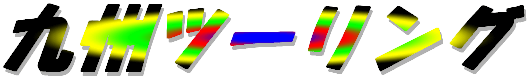 ߘa4Nfv