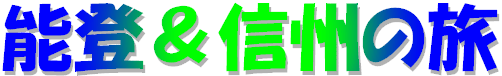 09N9