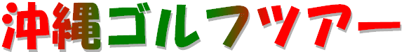 97N6