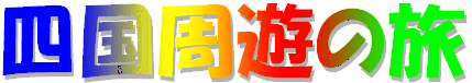 10N5